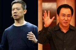 6分钟科普下!无锡公司电话_哔哩哔哩-2